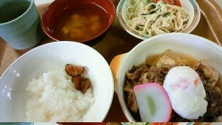 �C�^�_�L�}�@�X(���l��)