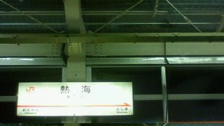 ���u���u