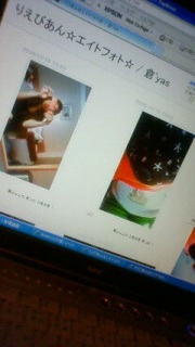 �肦�т��񁙃G�C�g�t�H�g��/�q'yas��2