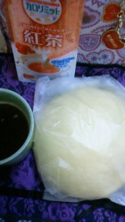 �W�����{