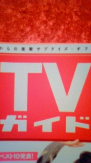 TV�K�C�h����