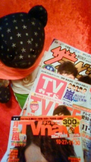 �����X�ŋ}���すShow!!