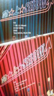 Music  Clip