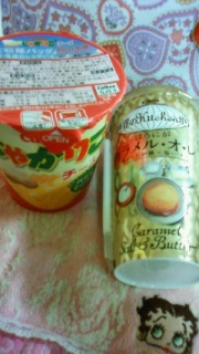 �n�}�蒆-��-