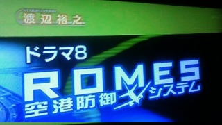 �X�^�p