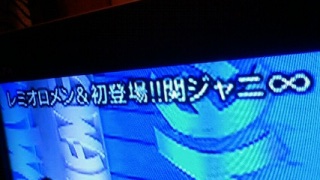 �~���[�W�b�N�t�F�A�`��