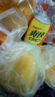 �����ς��p�C��