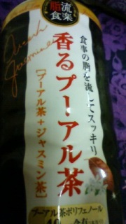 �T�����炢�I�H