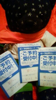 3���ԘA���̃V���O����