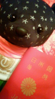 �p�X�|�[�g