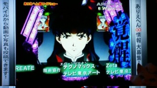 �ۂ̑�؂ȓ��B