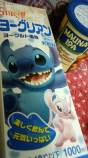 ���[�O���A��