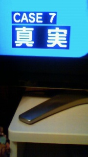 �؂Ȃ��ˁB�B�B