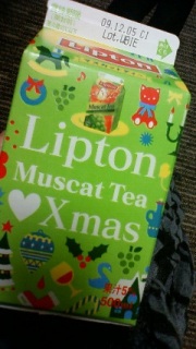 Xmas