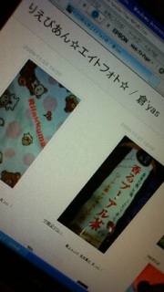 �肦�т��񁙃G�C�g�t�H�g��/�q'yas��4