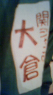 �n�RAD�T��