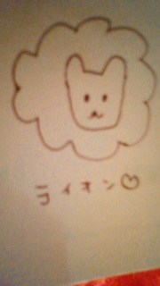 �肦�̃��C�I��