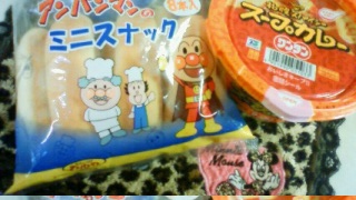 �X�[�v�J���[��