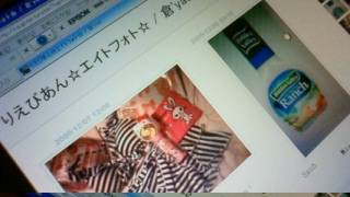 �肦�т��񁙃G�C�g�t�H�g��!�q'yas��5