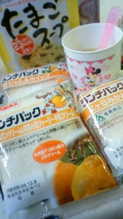 �����`�p�b�N