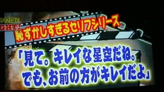 ���O�̕����L���C���(*�K�t�K*)