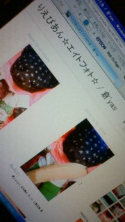 �肦�т��񁙃G�C�g�t�H�g���q'yas��6