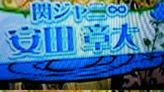 �X�L�[���[�I�H