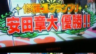 �C��-1�O�����v��