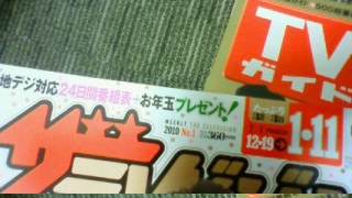 �W�������K�C�h