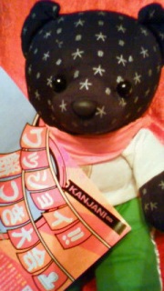 ���b�V���C!!