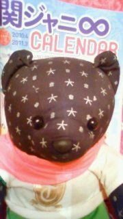 �փW���j��CALENDAR