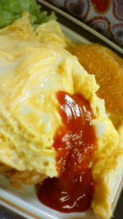 �I�����C�X