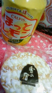 �ق���(*�L�t�M*)=3