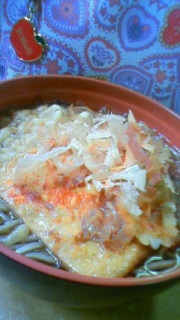 �����ς��p�C�c