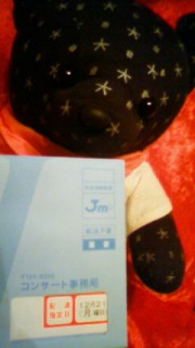 �􉽂��o��J�i?!