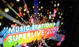 MUSIC STATION SUPER LIVE 2009