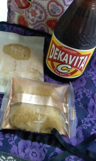 �f�J�r�^�`���[�W