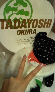 �悢���N���I