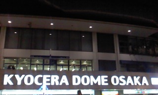 �����肪�Ƃ���