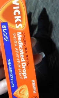 �E�J�B�b�N�X���f�B�P�C�e�b�h�h���b�v