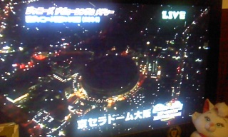 �W���j�[�Y���J�E�R���􃌃|