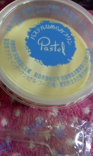 �v�������A�A�A