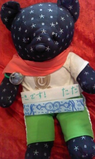 ��D���ł��I