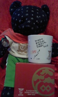 �����G�ȁK+�B(*���ށM)�B+�K