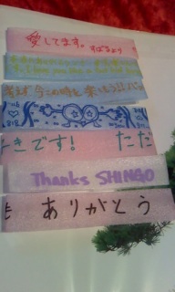 ���v���[���g(�V�L�́M)�E�B�B