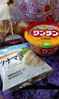 �p�@�[��(*���ց�)�m��