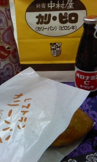 �J���[�p��