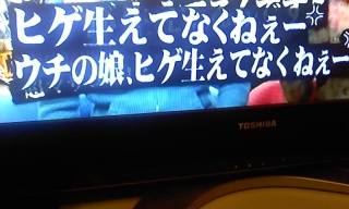HAHAHAHA�c