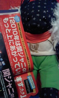 �D��ꂿ������E�B�B(�V�L䇁M)
