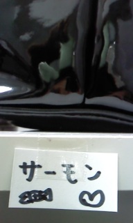 �V���P!!